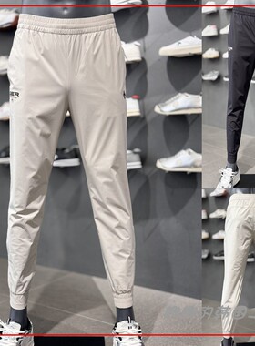韩国代购男女同款夏日常休闲透气长裤休闲运动裤束脚SP121IPT31