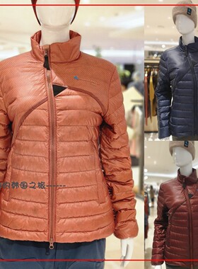 韩国代购Klattermusen攀山鼠Lopt羽绒服保暖运动休闲外套女10351