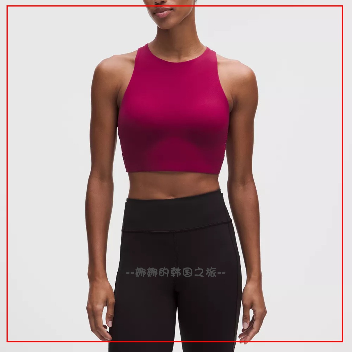 lululemonFastandFree瑜伽文