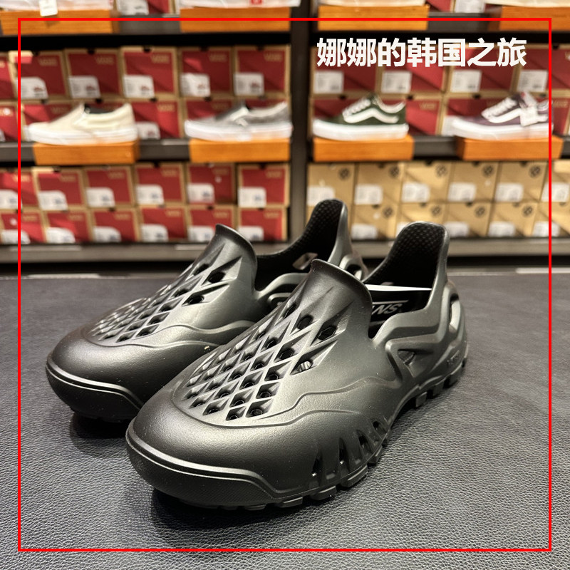 Vans范斯男女防水洞洞鞋运动凉鞋