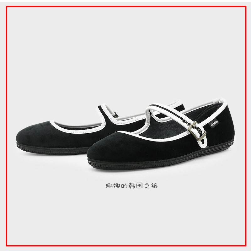 韩国直邮代购VICTORIA维多利亚