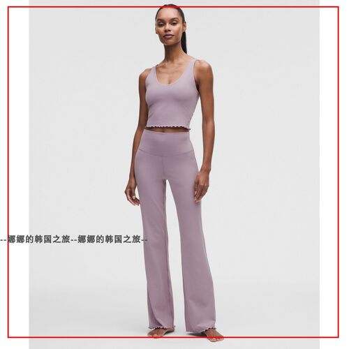 韩国代购lululemon Align运动波浪边裤脚喇叭裤常规版型LW5IJYS