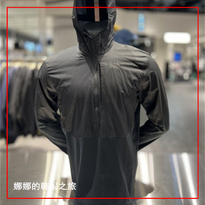 Hoody混纺连帽衣男款5544