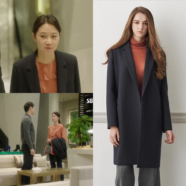 韩国条纹蓝色西服一粒扣毛呢大衣