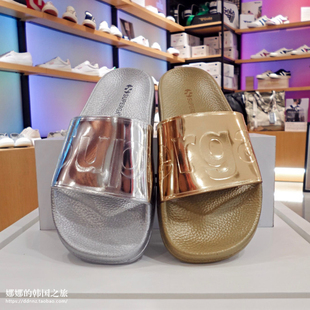 韩国代购直发SUPERGA网红男女时尚潮闪亮运动轻拖鞋外穿18夏