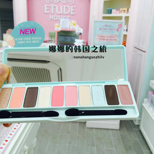 爱丽小屋ICE VAN清凉桃花妆蓝色夏季冰淇淋限量10色眼影盘包邮