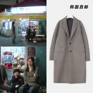 韩国代购直邮嫉妒的化身孔孝真同款男女情侣格纹毛呢外套大衣