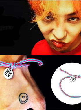 韩国权志龙朴宝剑手绳