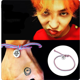 韩国代购正品渐冻症With Ice手绳权志龙朴宝剑全昭弥公益手链脚链