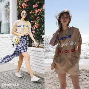 LARTIGENT设计师品牌韩国正品代购晚晚白百合同款字母中长宽松T恤