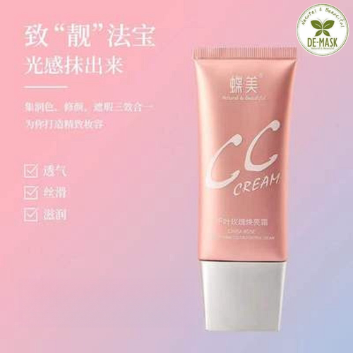 蝶美cc霜亮肤遮瑕持妆修饰肤色