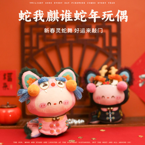 honeydiy手工香包国风可爱