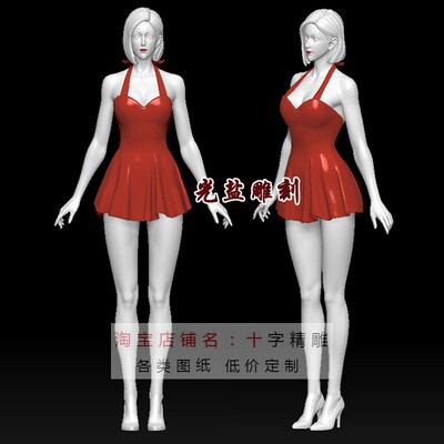 女性站姿stl模型三维g055女生maya女模特犀牛rhino美女精雕圆雕图