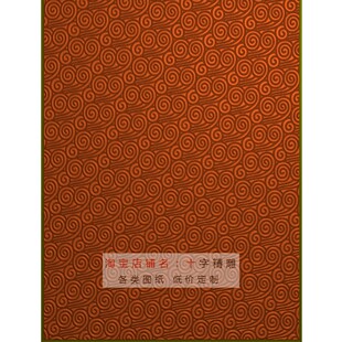 祥云精雕图砖墙文化石锤纹浮雕图雕刻图底纹龟裂纹理精雕图祥云