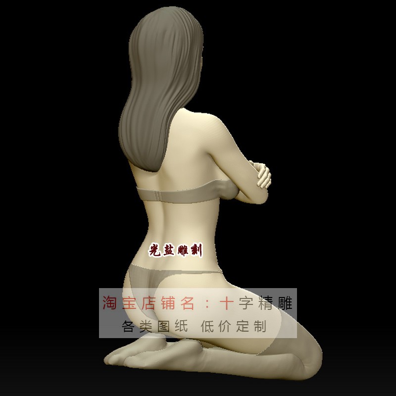 女性坐姿stl模型三维max女生g285女模特犀牛rhino美女精雕圆雕图
