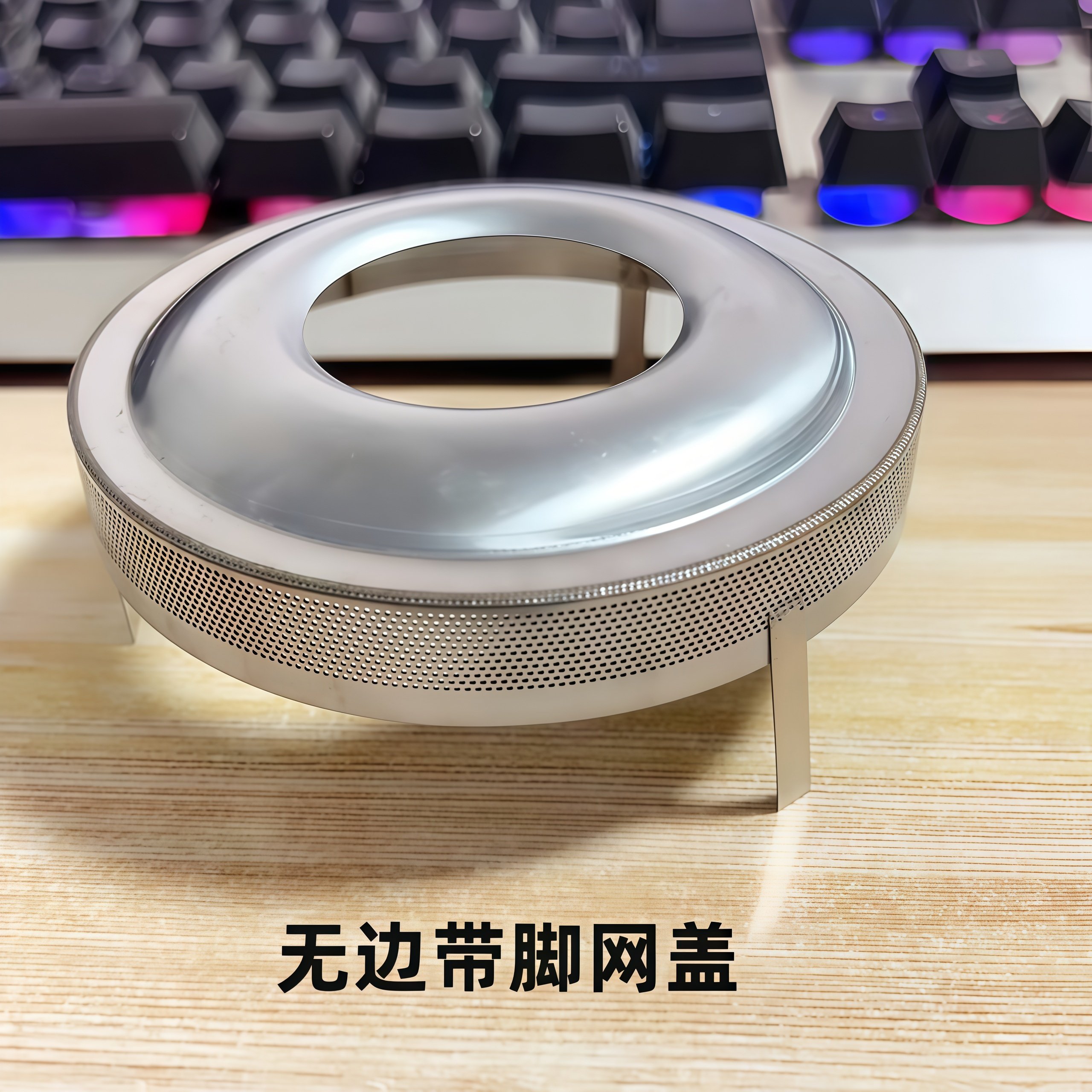 尚园棉花糖机专用配件链接（其他机械五金及配附件/耗