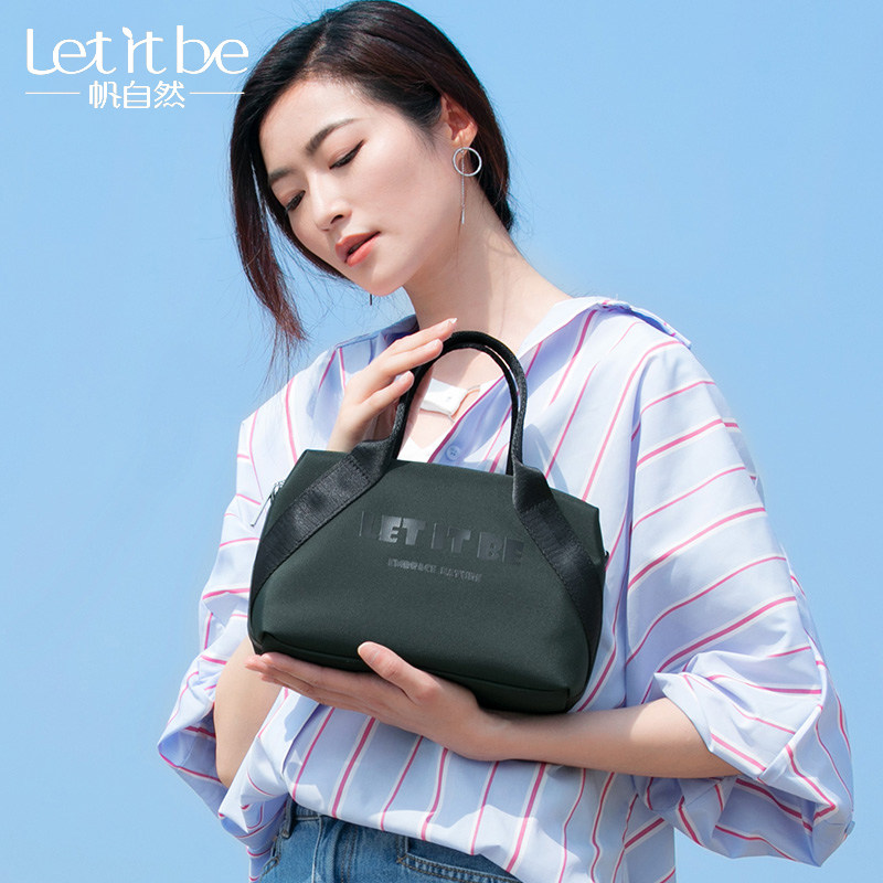 Let it be波士顿迷你手提枕头包尼龙牛津帆布上班拎的小布斜挎包