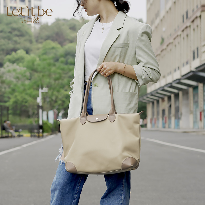 帆自然单肩托特包配头层牛皮