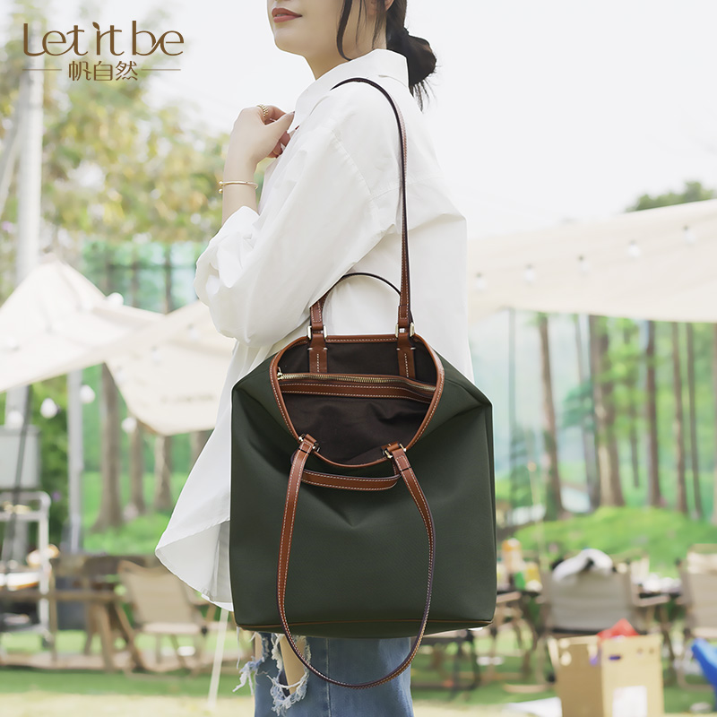 letitbe尼龙牛津布配牛皮女包