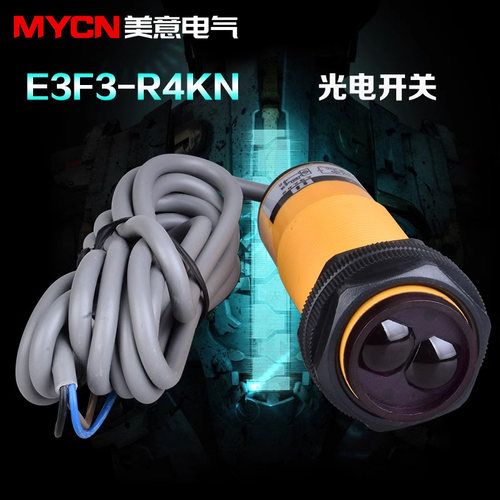 响应快 寿命长 抗干扰 灵敏度高 高精度