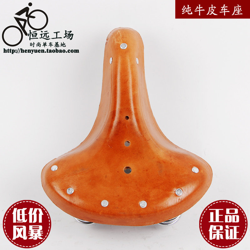 Selle de vélo cyclisme sur route - Ref 2348335 Image 3