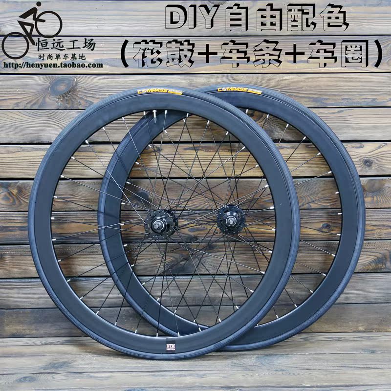 Roues de vélo cyclisme sur route 26 pouces - Ref 2385045 Image 5
