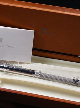 德国GRAF VON  Perfect 铅笔礼盒辉柏伯爵 灰色