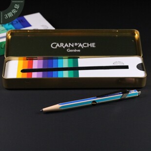 瑞士CDA卡达彩虹般色彩限量版金属杆按压六角笔身849圆珠笔原子笔