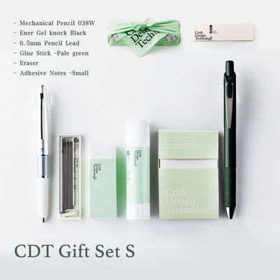 日本craftdesigntechnology CDT S号礼盒套装文具办公商务送礼