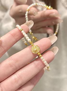 金色八芒星手链女串珠小众设计轻奢感冷淡风精致手饰毛衣配饰