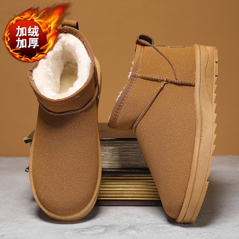 雪地靴男冬季新款加绒加厚保暖防