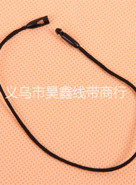 黑色低弹力绳 子弹头吊粒 吊牌线绳 高档吊粒 厂家直销