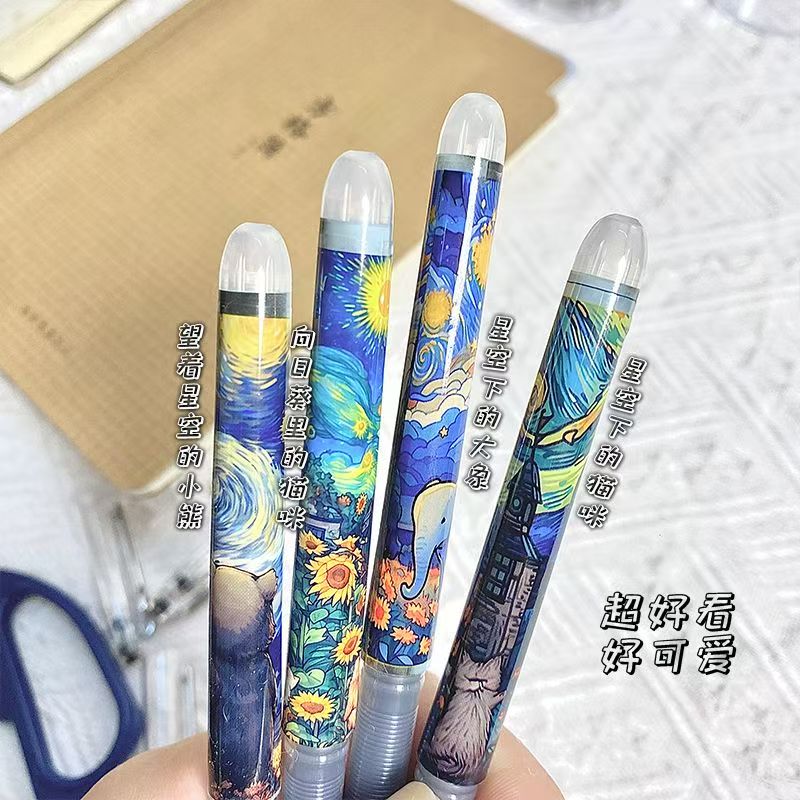 日本百乐梵高2代DIY学生中性笔