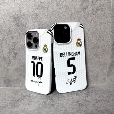 皇马主场球衣款手机壳
