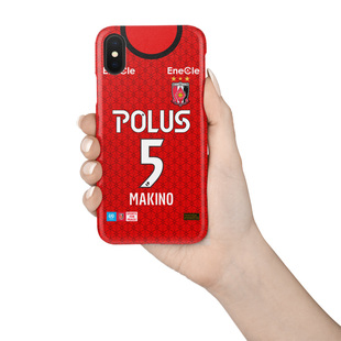 2021年浦和红钻槙野智章球衣iphone78XSMAXR6s11 12Proplus手机壳