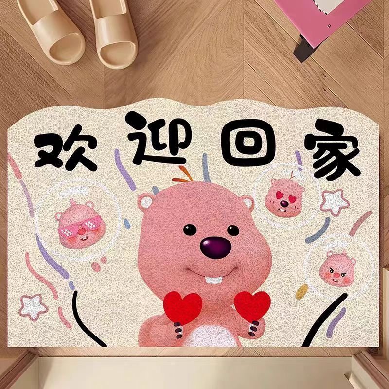 网红露比入门丝圈地垫玄关客厅门防滑门口地垫loopy地垫房间卡通,居家布艺,入户地垫,淘宝优惠券,粉丝福利购,淘宝优惠卷