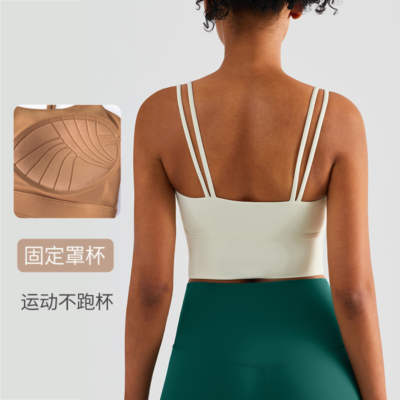 瑜伽背心女运动内衣收副乳