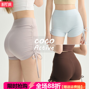 女高腰提臀裸感紧身短裤 跑步健身三分裤 Active抽绳瑜伽短裤 COCO