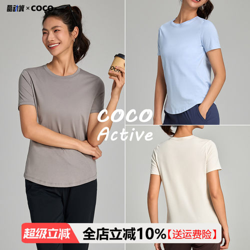 纯棉宽松速干运动休闲短袖