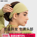 运动发带瑜伽健身吸汗女加宽裸感亲肤短发头带高弹止汗头巾发箍女