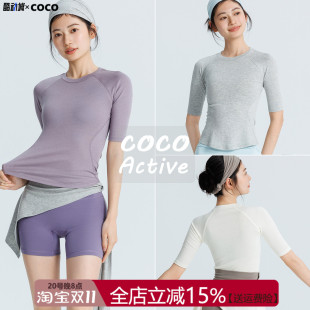 春夏新品纽扣瑜伽服女小圆领中袖T恤修身短款健身运动普拉提上衣