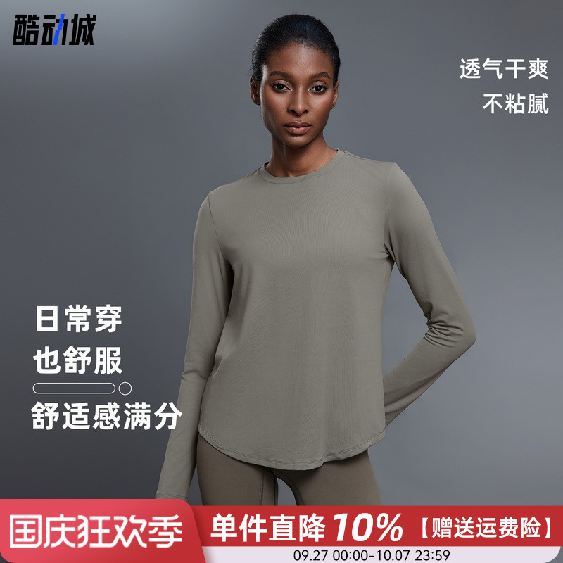 新款休闲宽松运动长袖t恤女