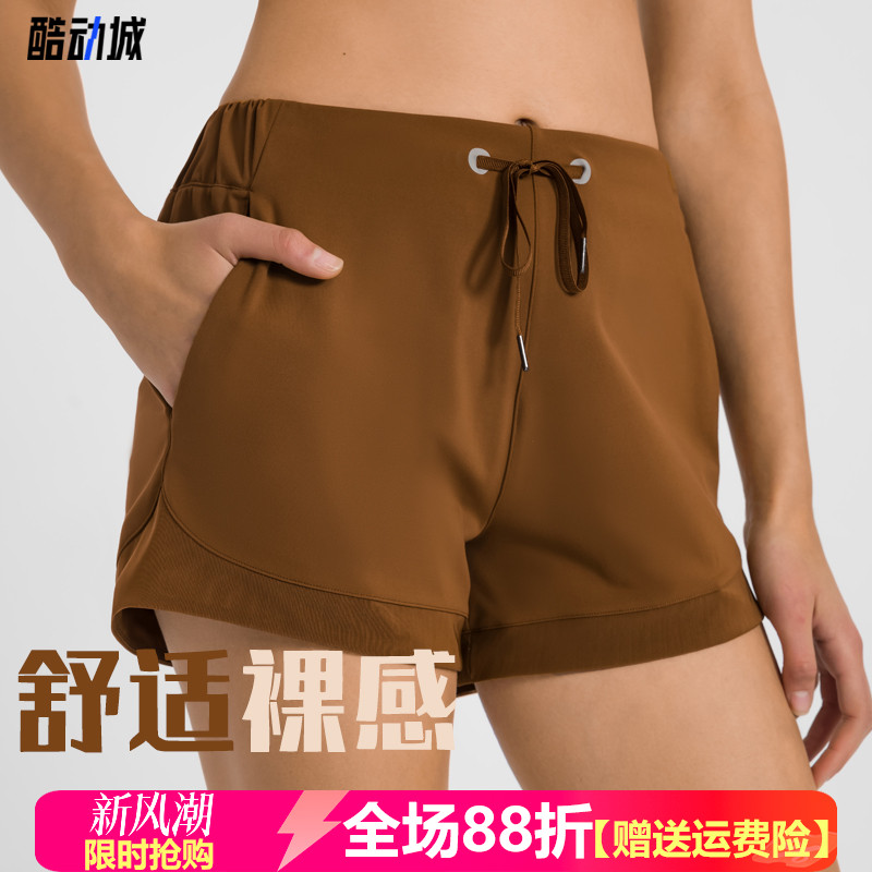 薄款宽松透气速干健身运动短裤