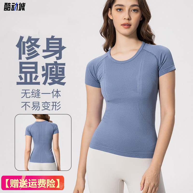 瑜伽短袖女圆领修身显瘦