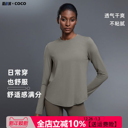 新款休闲宽松运动长袖t恤女