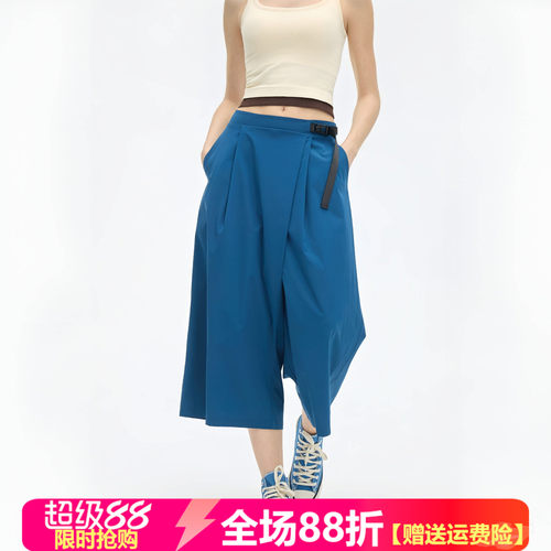 春夏冰丝透气可调腰直筒阔腿裙裤