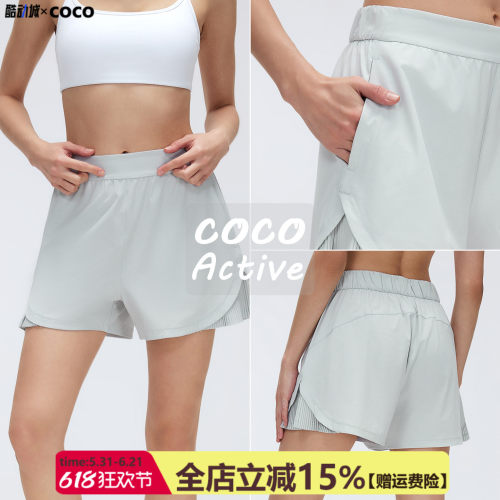 高腰显瘦速干三分瑜伽短裤女
