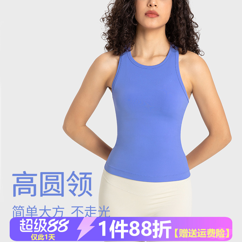 运动背心女工字美背高领防走光