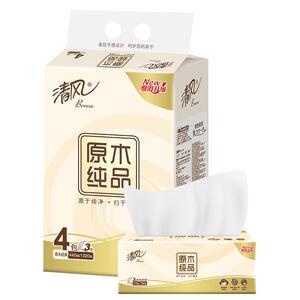 3层经典原生木浆抽纸110抽*4包