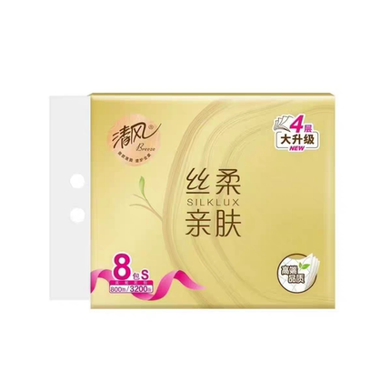 清风金装抽纸8包装4层100抽木浆餐巾纸抽取式面巾纸实惠装纸巾